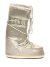 Moon Boot Moonboot Metallic Boots With Lace-up Design In Metallic