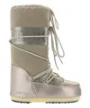 Moon Boot Icon Glance Snow Boots In Beige