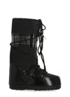 Moon Boot Icon Glance Satin Lace-up Snow Boots In Black