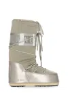 Moon Boot Moonboot Metallic Boots With Lace-up Design In Neutral