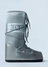 Moon Boot Icon Glance Snow Boots In Silver