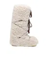 Moon Boot Icon Lace-up Snow Boots In Animal Print