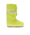 Moon Boot Icon Logo-print Boots In Green