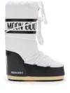 Moon Boot Icon Logo-print Boots In White