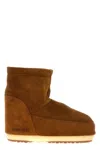Moon Boot Woman Ankle Boots Camel Size 8-9.5 Soft Leather