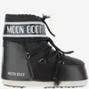 Moon Boot Stivale Icon Low Nero In Nylon In Animal Print