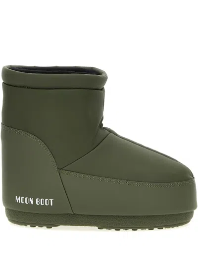 Moon Boot Icon Low Boots In 绿色
