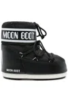 Moon Boot Black Icon Low Nylon Boots In Animal Print