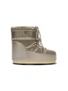 Moon Boot Girls Icon Low Glance Boots In Gold
