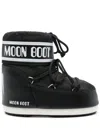Moon Boot Unisex Icon Mini Low Ankle Nylon Boots In Multi