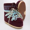 Moon Boot Icon Low Suede Laces Ankle Boots In Brown