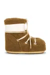 Moon Boot Stivali Icon Low In Teddy Cammello In Brown