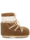 Moon Boot Icon Low Boot In Camel Teddy Fabric In Brown