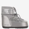 Moon Boot Mb Icon Low Glance Woman Ankle Boots Silver Size 10-11.5 Textile Fibers In Multi