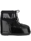 Moon Boot Lace-up Boots In Black