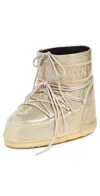 Moon Boot Metallic Boots In Gold