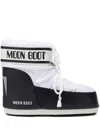 Moon Boot Two-tone Nylon And Synthetic Leather Icon Low Ankle Boots In Multi