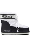Moon Boot Plum Suede Icon Low Ankle Boots In White