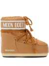 Moon Boot Icon Low Nylon Ankle Boots With Padded Shaft In Brown