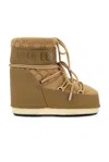 Moon Boot Icon Low Quilt Boot In Caramel