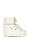 Moon Boot Lacing Snow Boots In Ivory