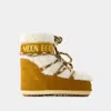 Moon Boot Brown Lab69 Icon Ankle Boots In Brown