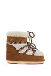 Moon Boot Brown Lab69 Icon Ankle Boots