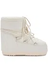 Moon Boot Off-white Icon Low Rubber Boots In Neutrals