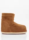 Moon Boot Icon Low Suede Snow Boots In Cognac