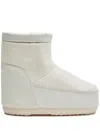 Moon Boot Icon No-lace Rubber Boots In Neutrals