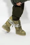 Moon Boot Nylon Man Boot Military Green Size 9-10.5 Textile Fibers