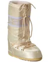 Moon Boot ® Icon Pearly Boot In Animal Print