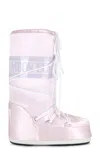 Moon Boot Icon Pearly Boot In Pink