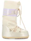 Moon Boot Women White Icon Rubber Snow Boot, 6.5/8.5 Luxury Boots For Women Darveys In White