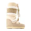 Moon Boot Icon Pearly Plus Boots -  - Leather - Beige In Multi