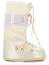 Moon Boot Ivory Leather Boots In Multi