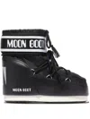 Moon Boot High-ankle Black Boots With Logo Branding In Black