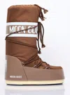 Moon Boot Brown Icon Nylon Boots In Brown