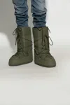 Moon Boot ‘icon' Snow Boots In Green