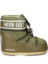 Moon Boot Icon Low Nylon Boots Khaki In Multi