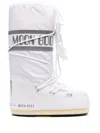 Moon Boot Logo-embellished Snow Boots In White