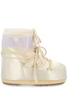 Moon Boot Ivory Polyester Boots In Neutral