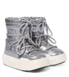 Moon Boot Silver Kids' Park Shell Snow Boots Eur 31 / 12.5 Uk In Silver
