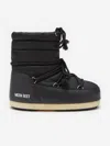 Moon Boot Black Short Logo Snow Boots In Black