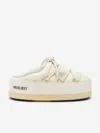 Moon Boot Kids Evx Nylon Mules In Ivory