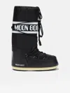 Moon Boot Knee Boots In Black