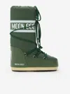 Moon Boot Kids Icon Boots In Green