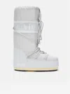 Moon Boot Kids Icon Boots In Grey