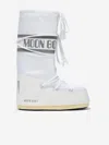 Moon Boot White Kids Icon Junior Branded Nylon Snow Boots 3-7 Years In White