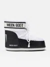 Moon Boot Kids Icon Low Boots In White